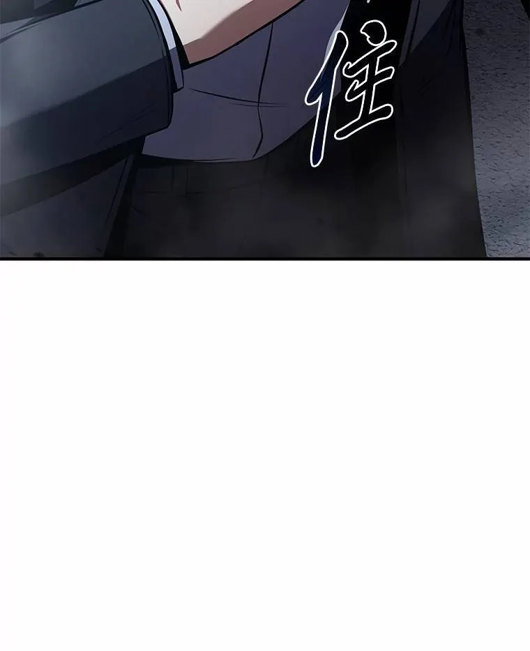 11.强悍的敌人157