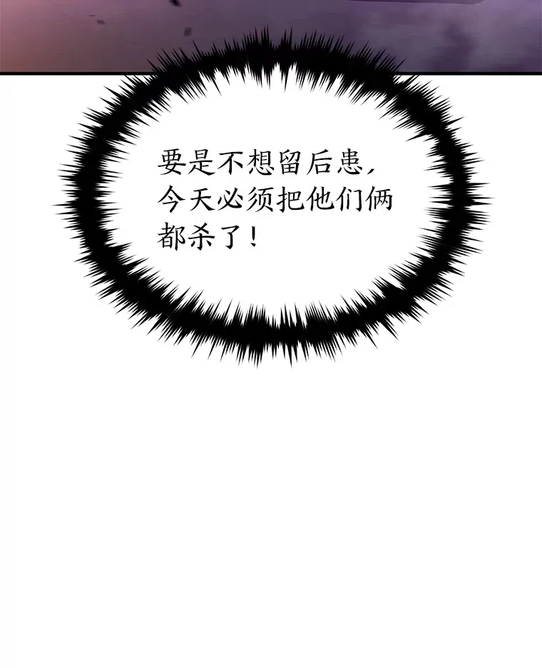 45.一对二160