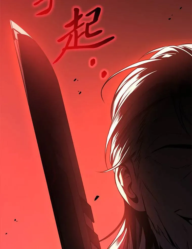 19.一片狼藉212
