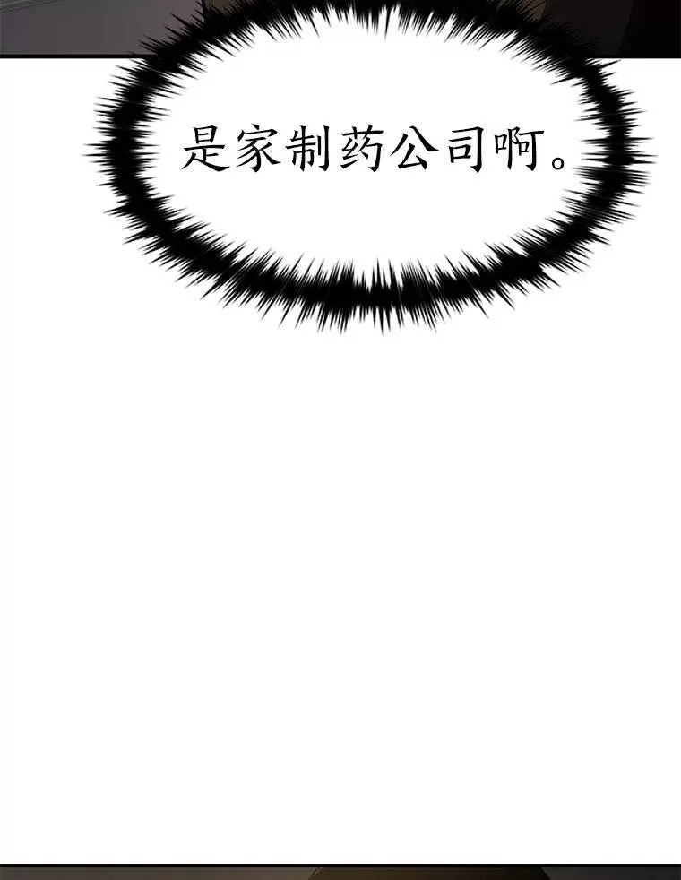 22.做足准备90
