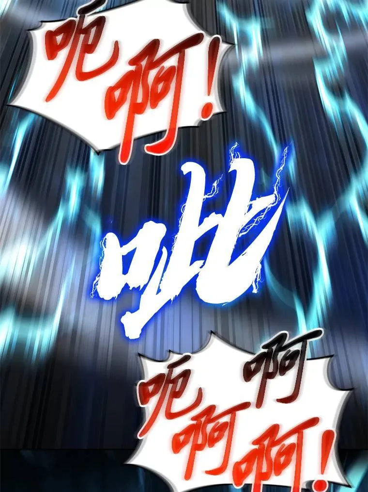 20.嗜血怪客230