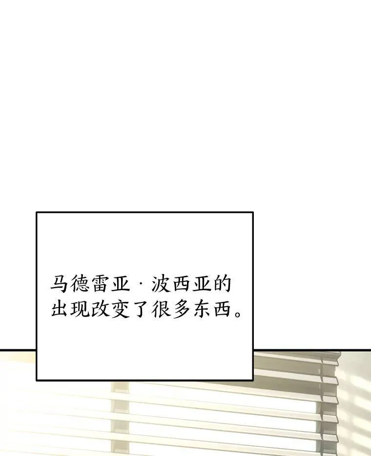 40.升天者112