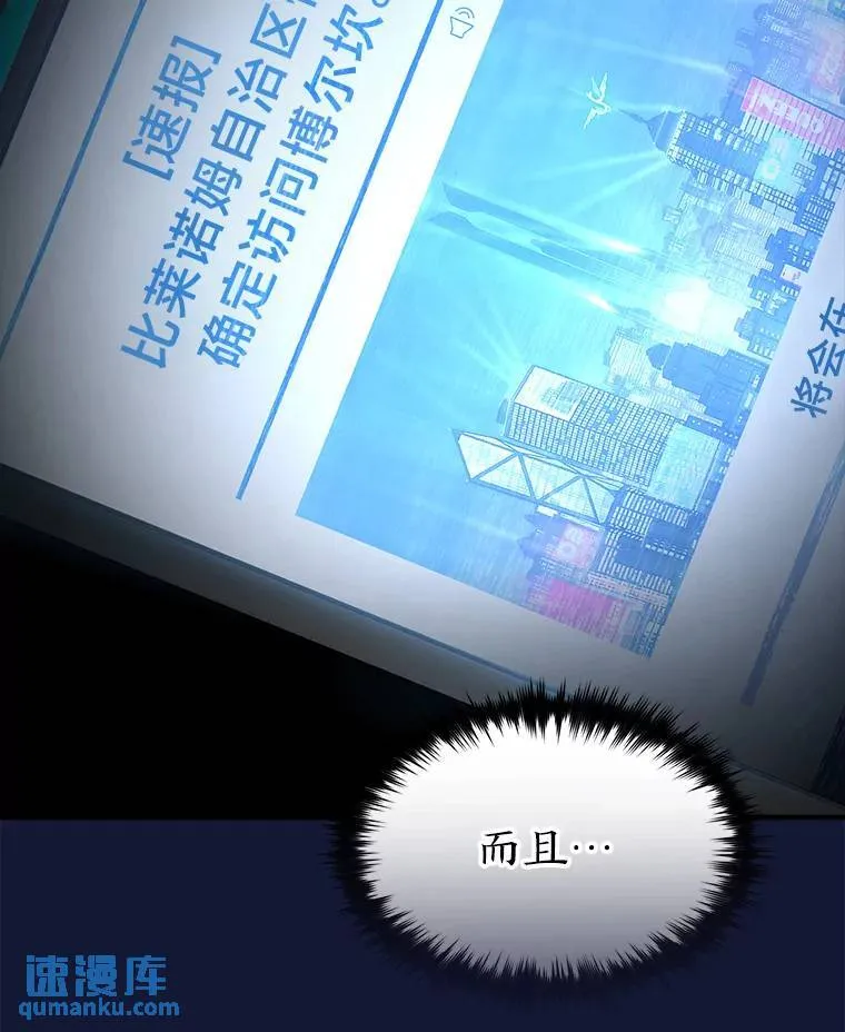 22.做足准备112