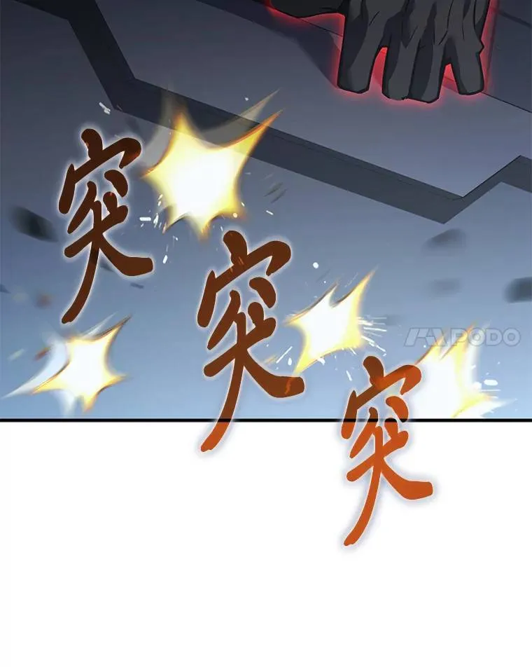 10.倒计时51