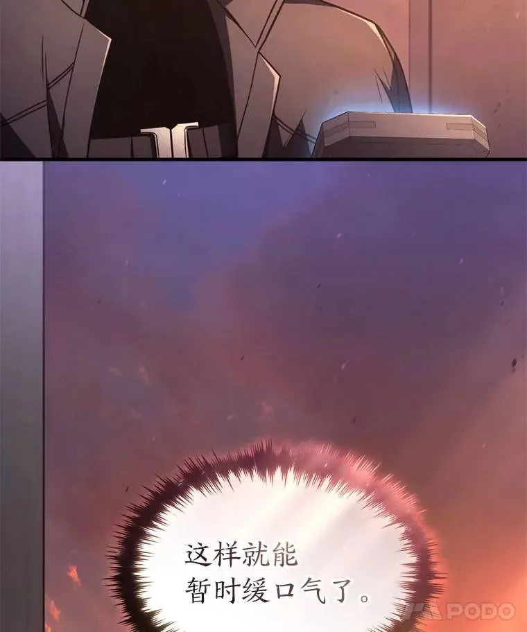 38.交个朋友183