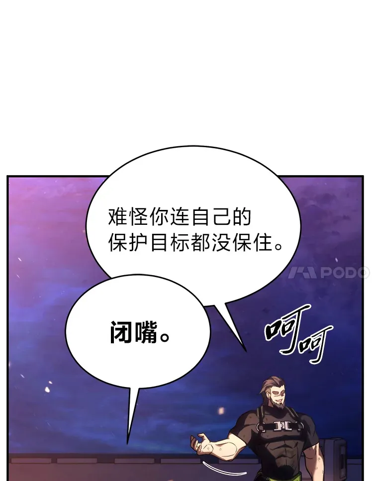 45.一对二139