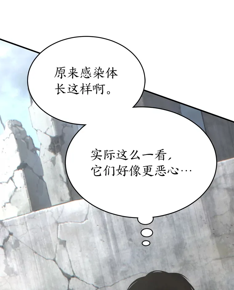33.分道扬镳134