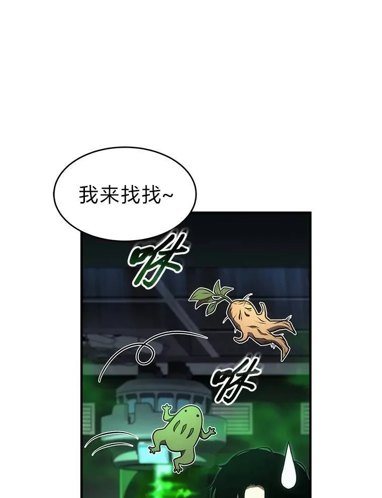 30.野心勃勃144