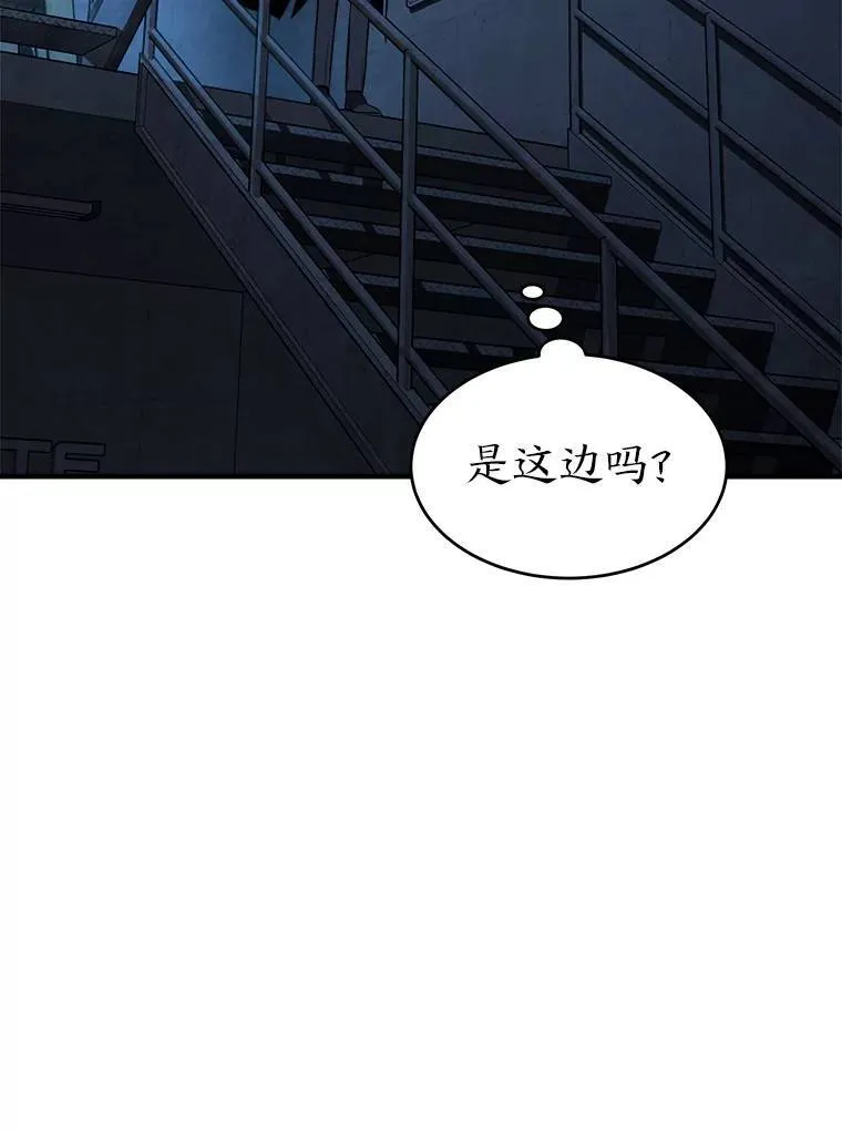 9.蒙面怪人146