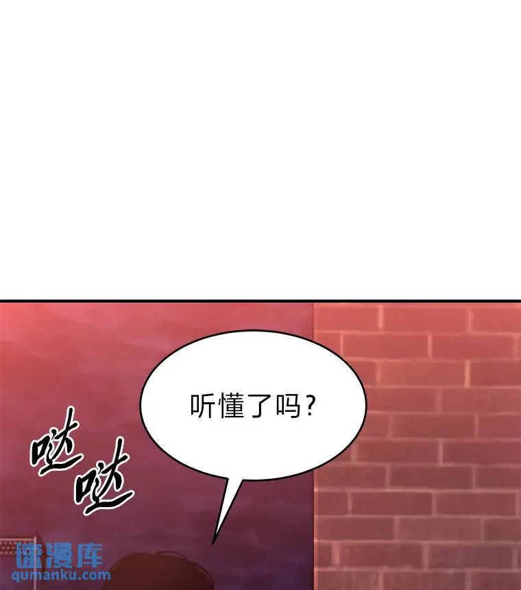 25.点火11