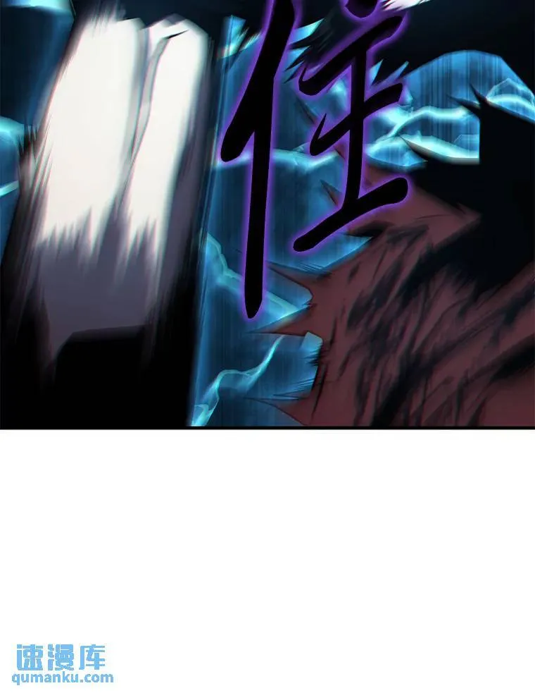 20.嗜血怪客235