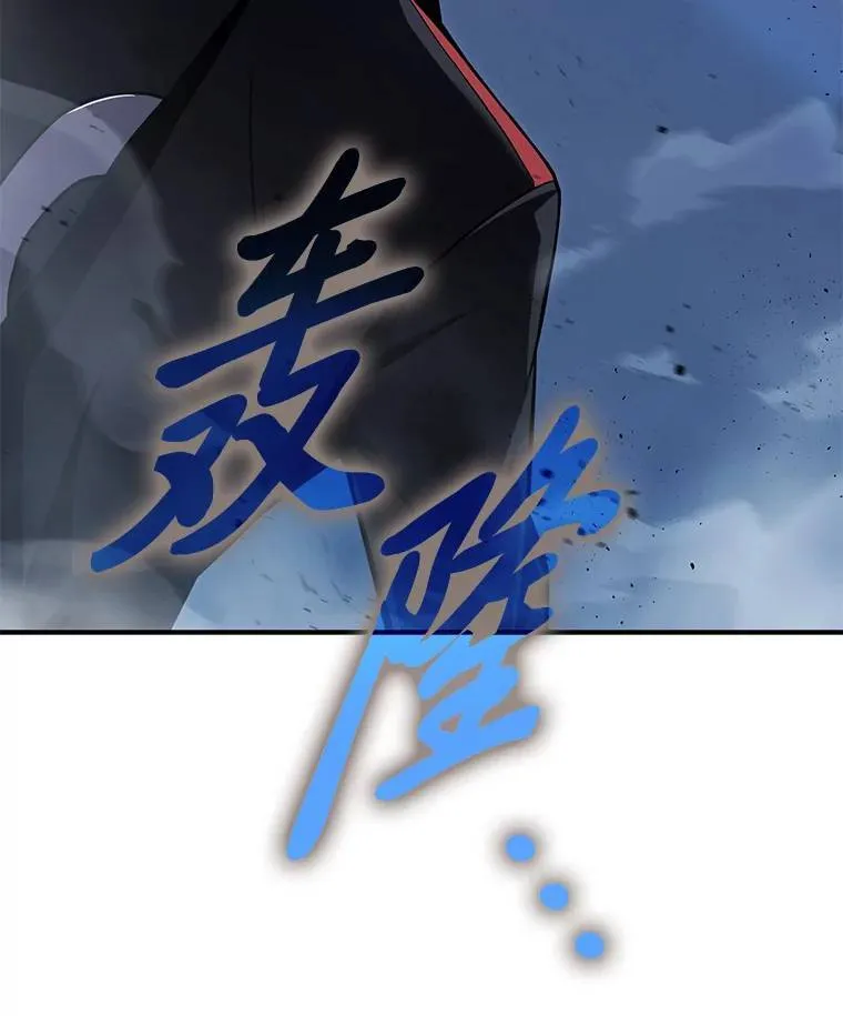 10.倒计时16
