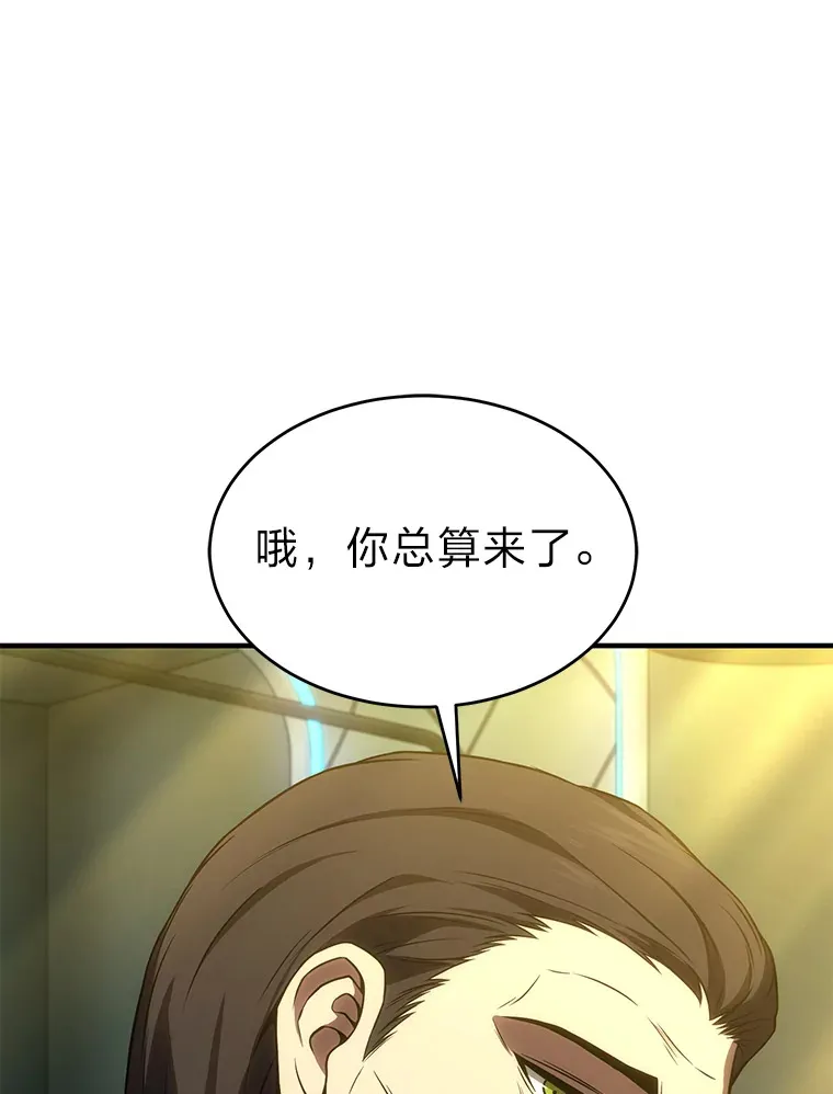 48.上门挑衅（本季完）33