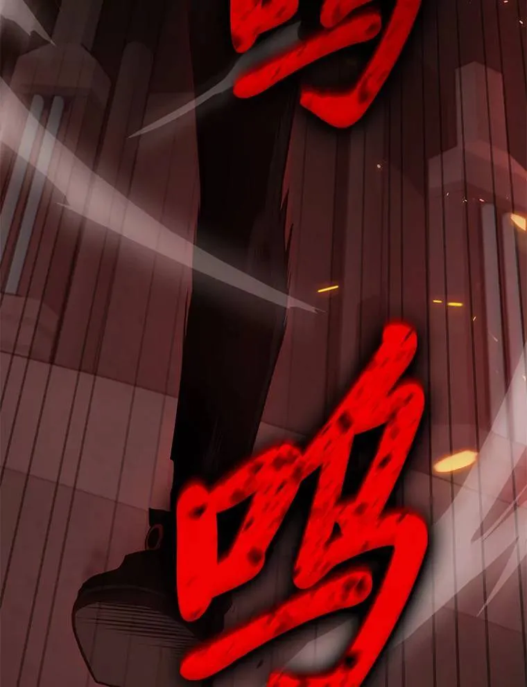 20.嗜血怪客51