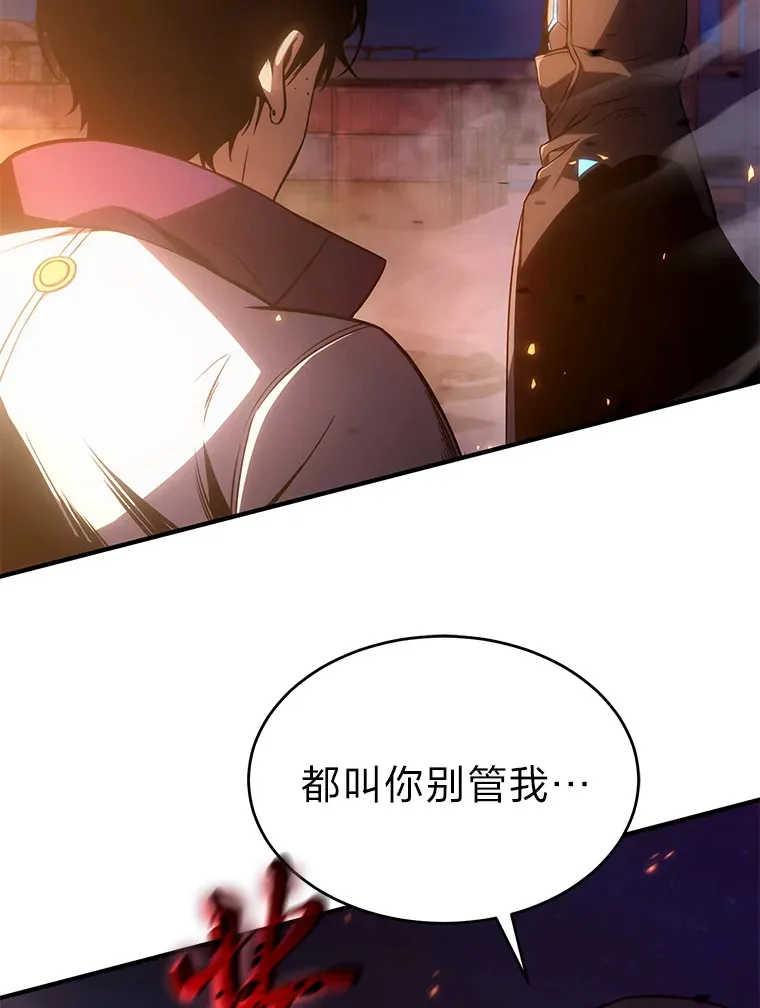 44.釜底抽薪60