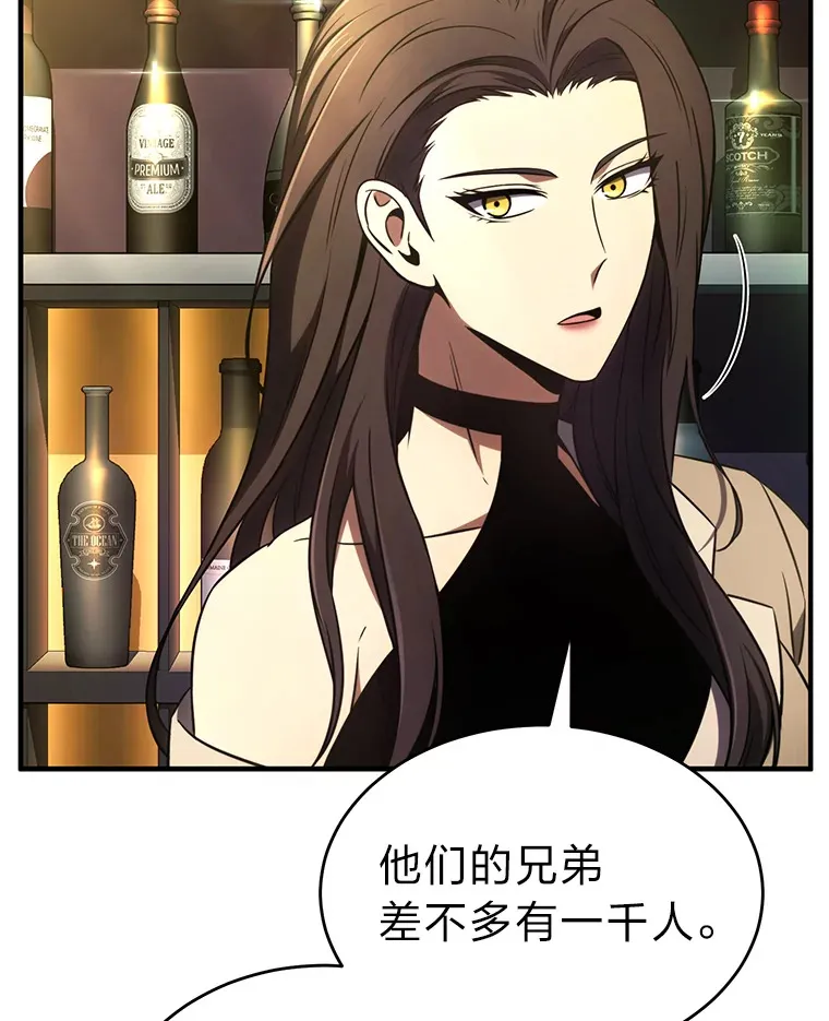 48.上门挑衅（本季完）92