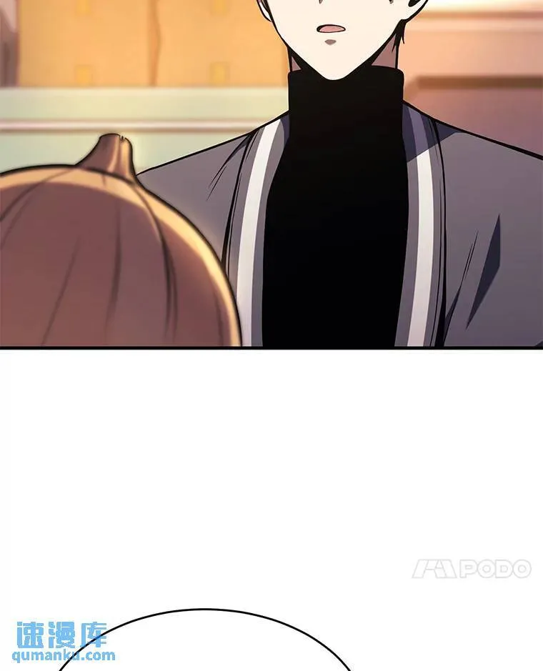 8.第二个委托23