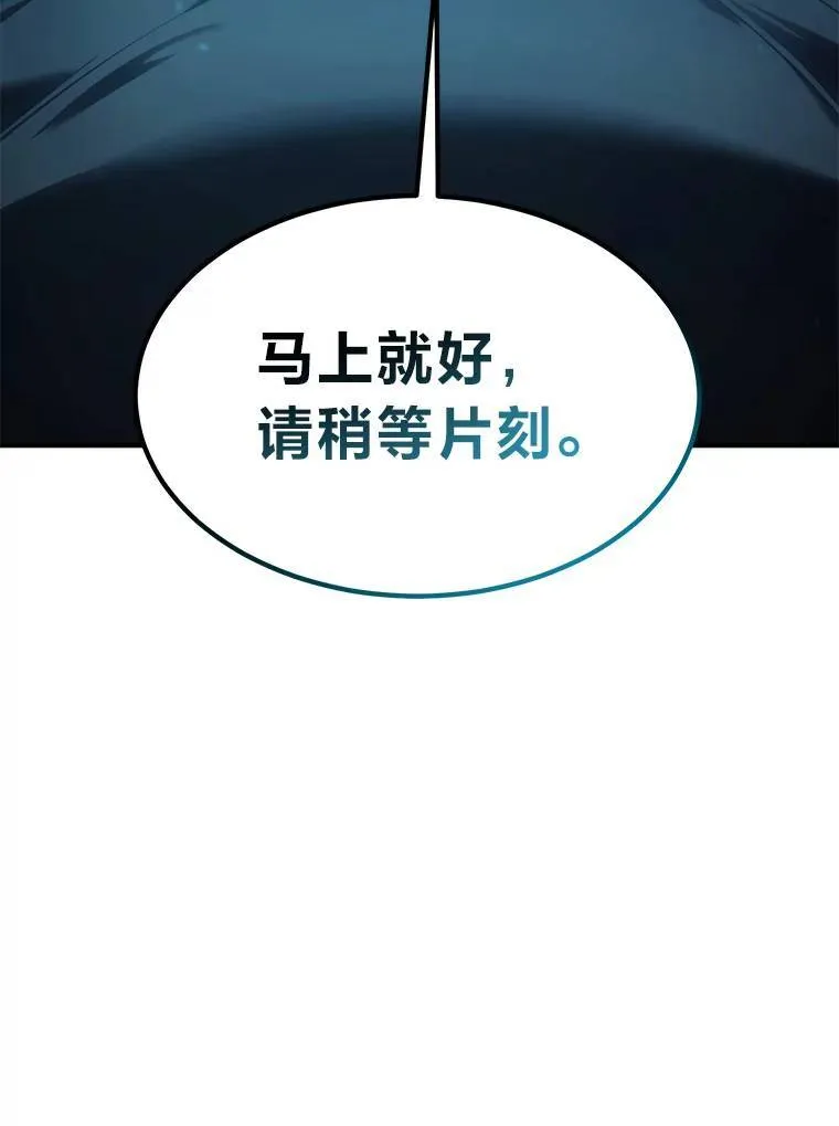 15.各怀心思37