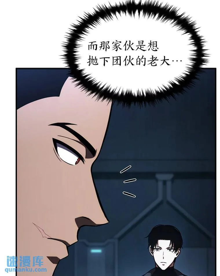 26.万变之光95