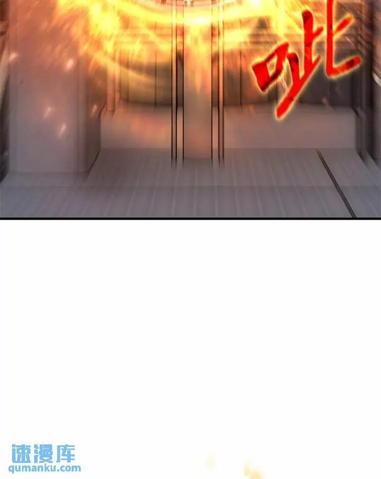 11.强悍的敌人178