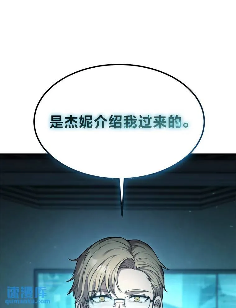 14.为了下一步188