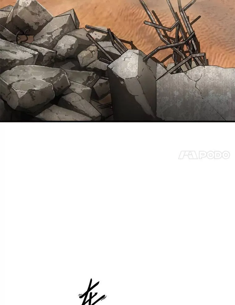 36.分工合作33