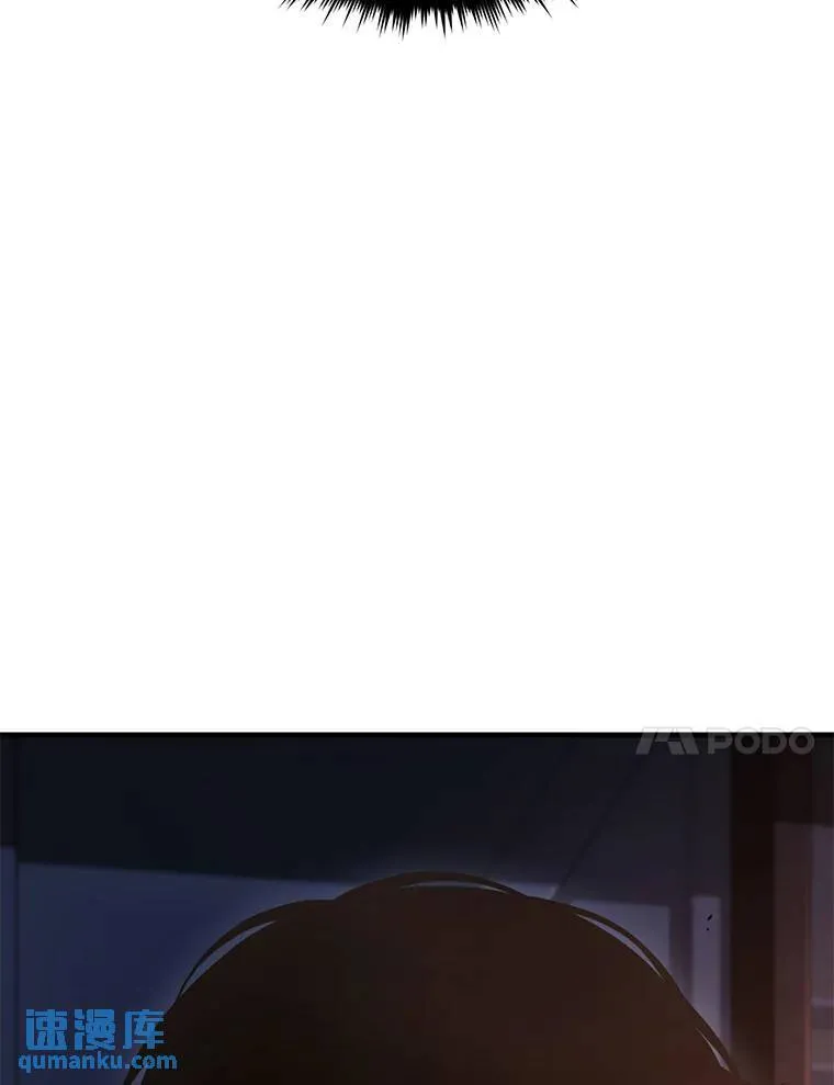 26.万变之光55