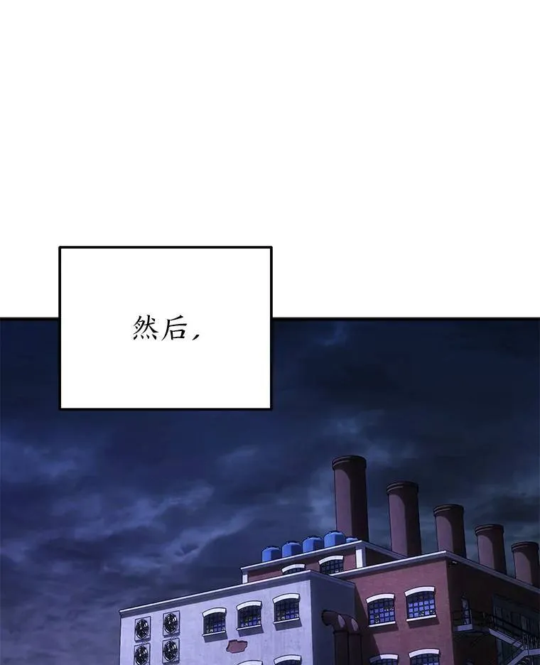 2.魔法天才90