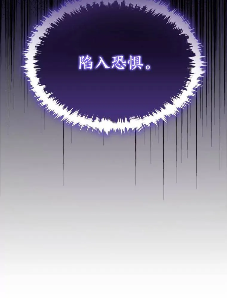 27.凶邪狩猎200