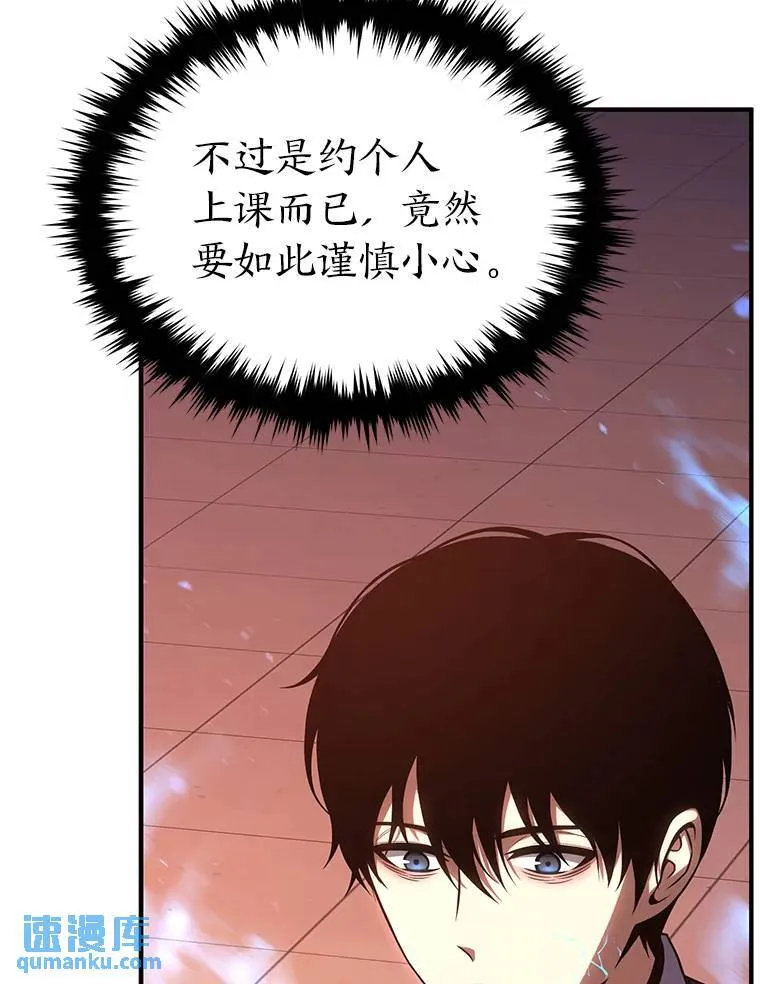 32.登录暗网34