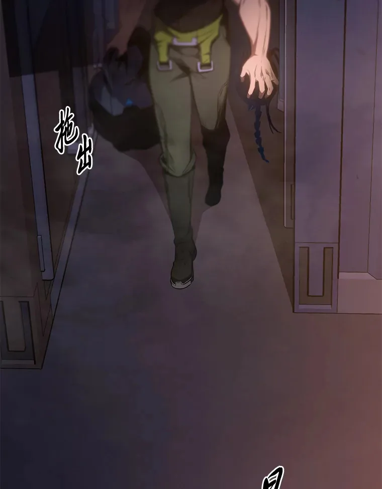 44.釜底抽薪114