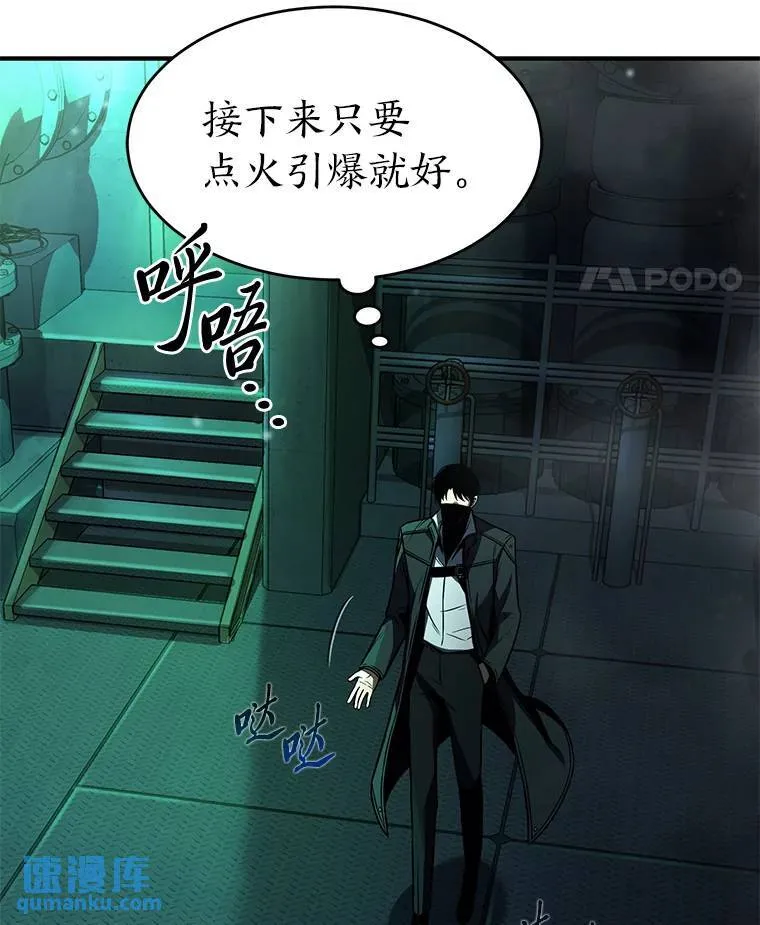 10.倒计时86