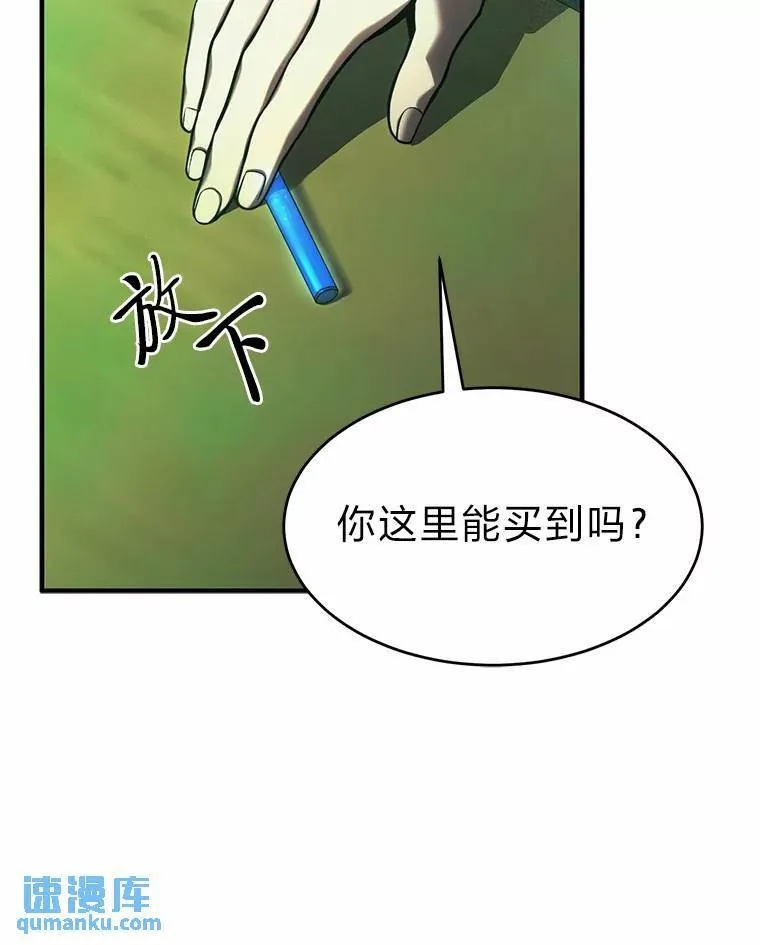 16.准备就绪27