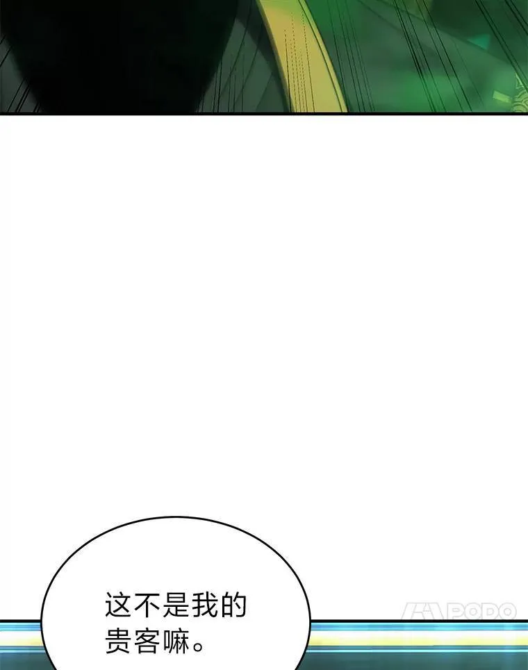 30.野心勃勃118