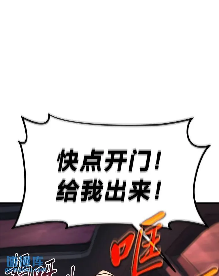 23.积极的生意人189
