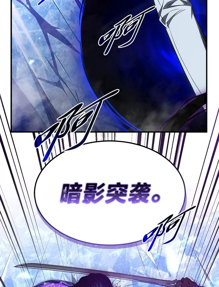 46.苦战131
