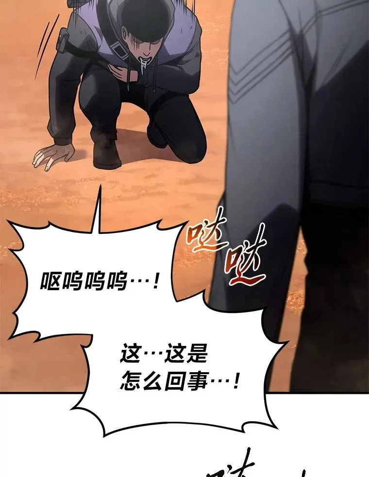 38.交个朋友89