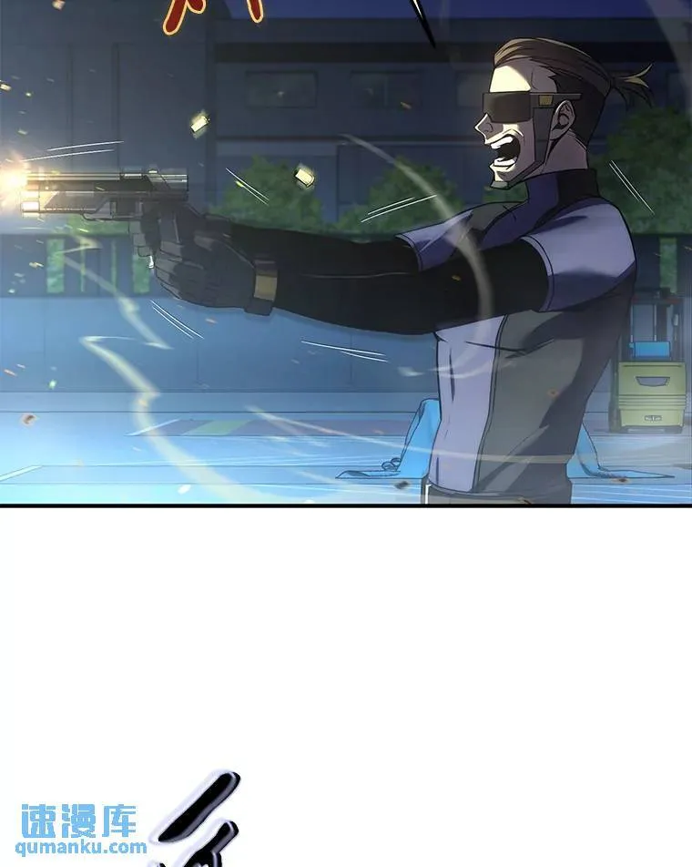 10.倒计时4