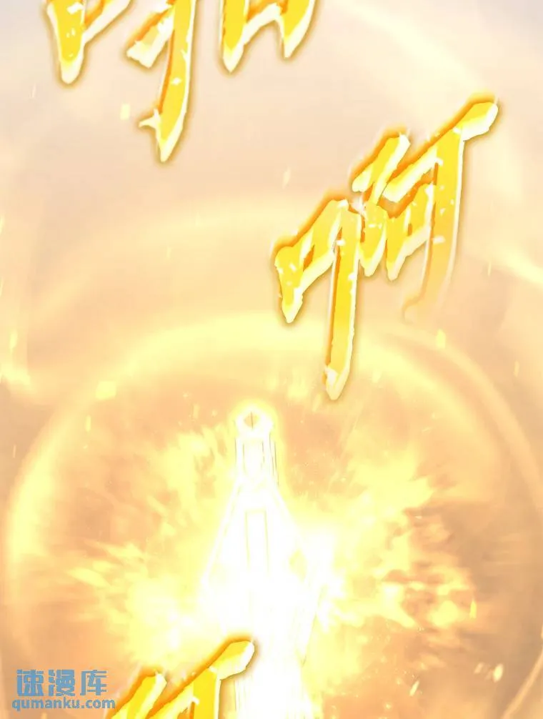 27.凶邪狩猎128