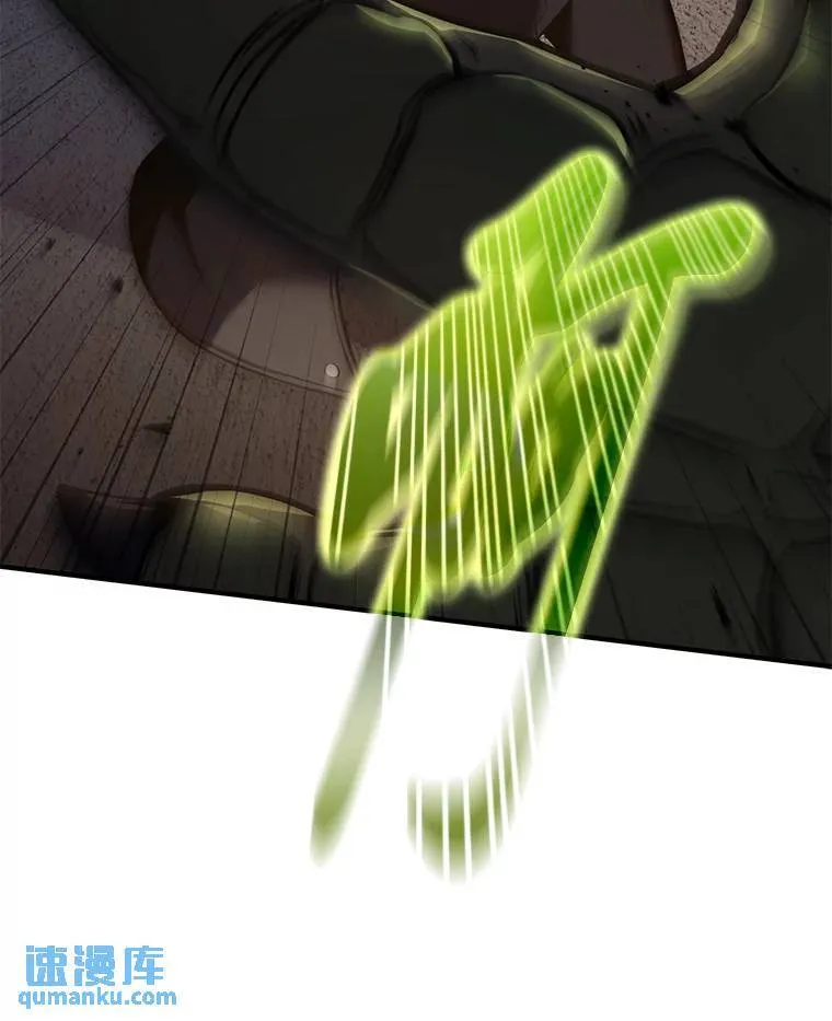 12.穷追不舍139