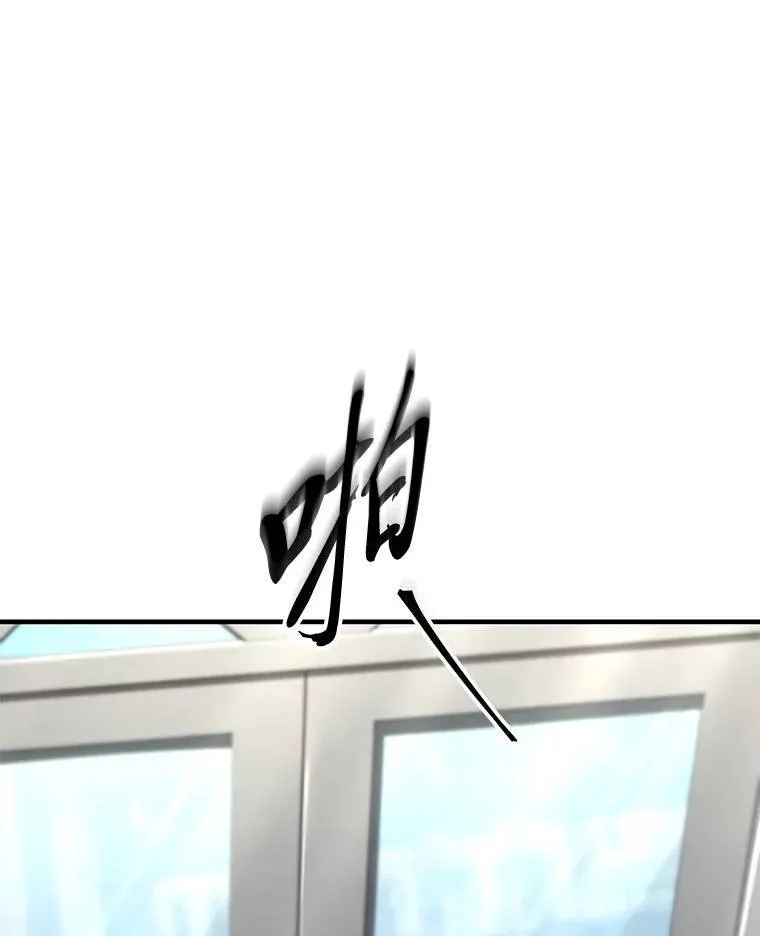 30.野心勃勃146