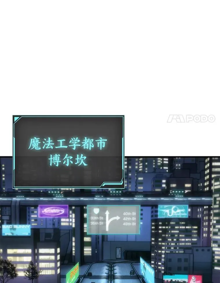 4.逃出生天36