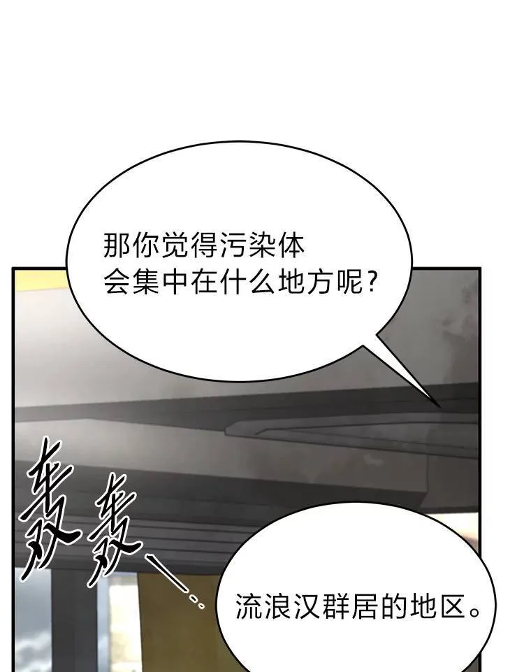 36.分工合作60