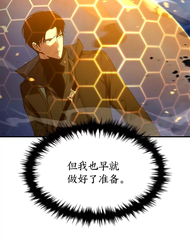 46.苦战92