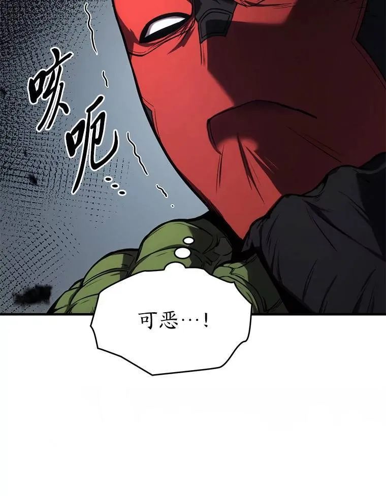 11.强悍的敌人125