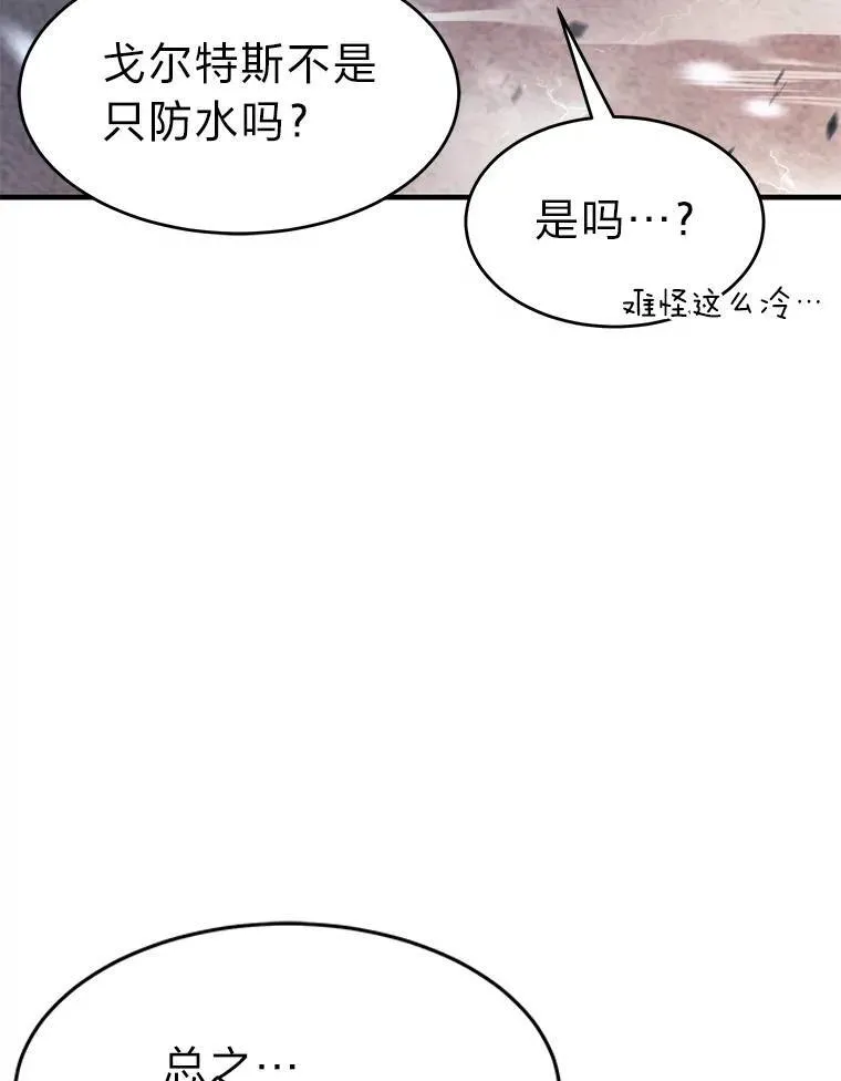 13.伊维琳50