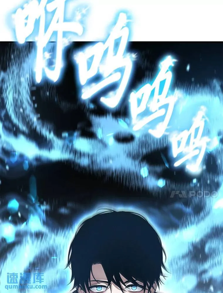 4.逃出生天163