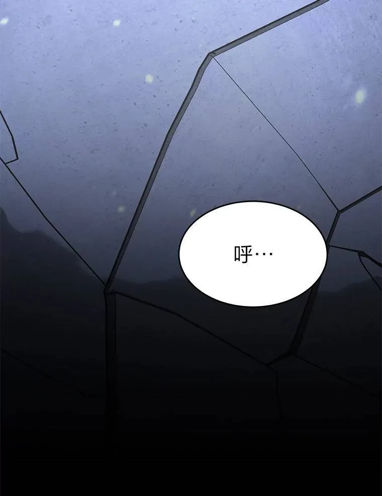 29.成功就在眼前105