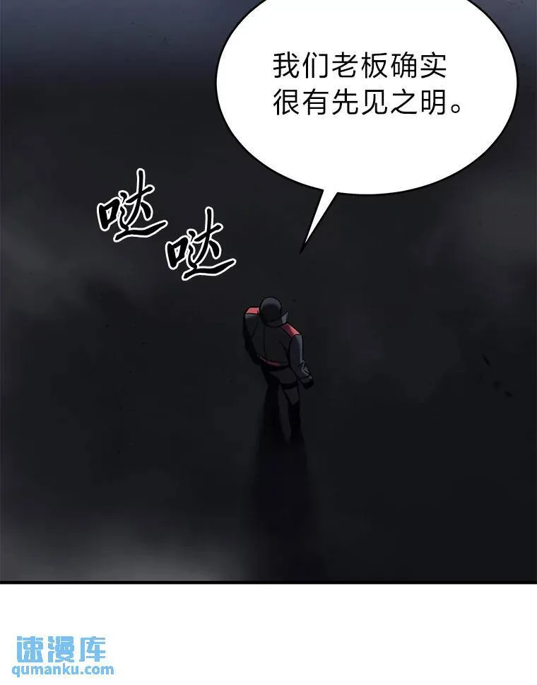 10.倒计时157
