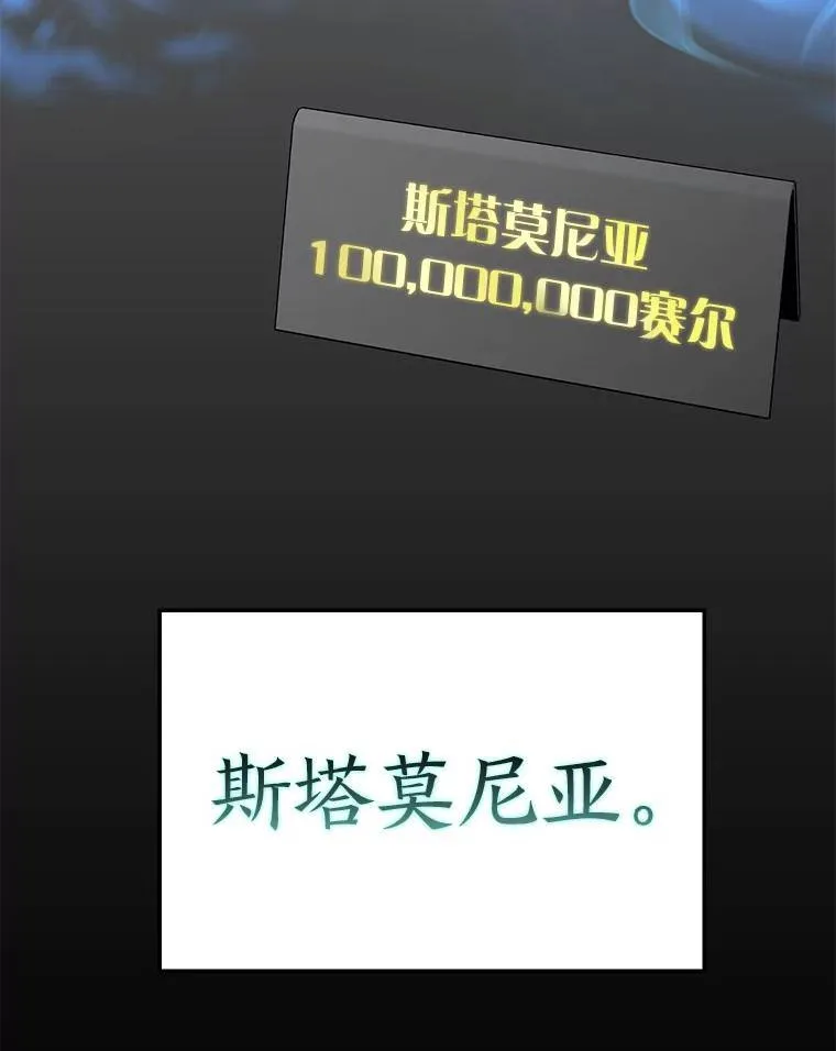 22.做足准备97